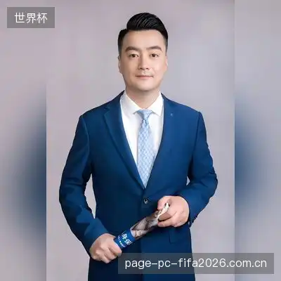 白沉香
