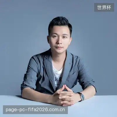 明霞